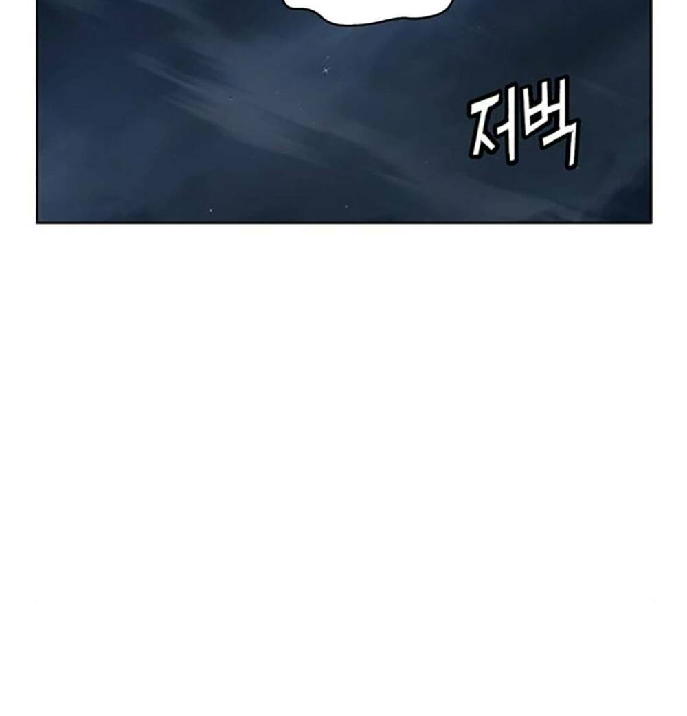 Weak Hero - Chương 255