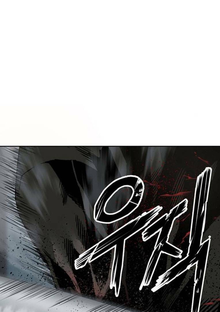 Weak Hero - Chương 256