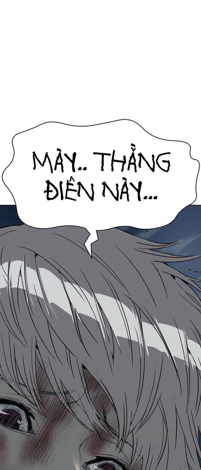 Weak Hero - Chương 256