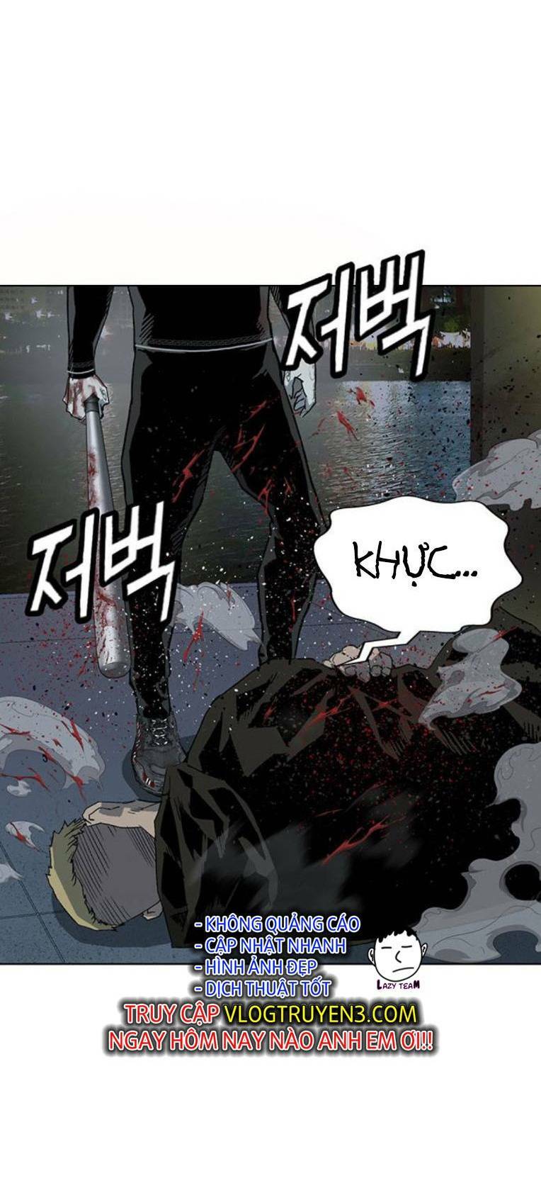 Weak Hero - Chương 256