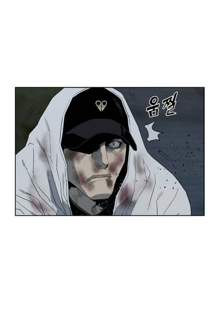 Weak Hero - Chương 256