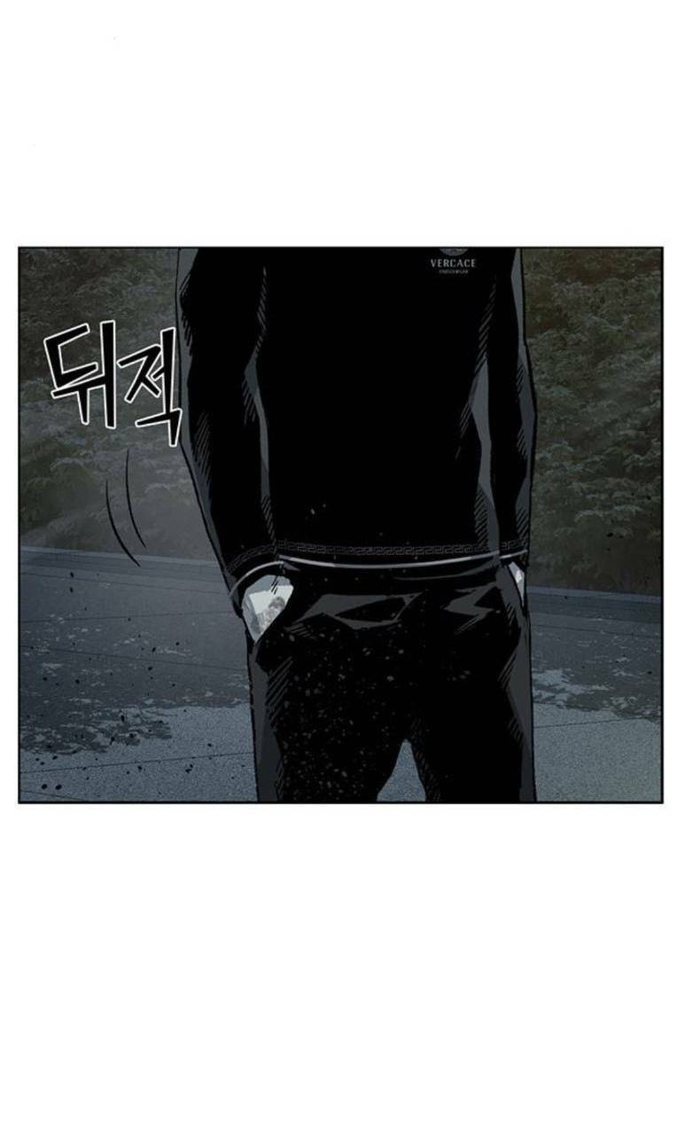 Weak Hero - Chương 256
