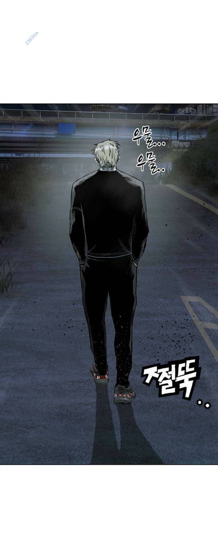 Weak Hero - Chương 256