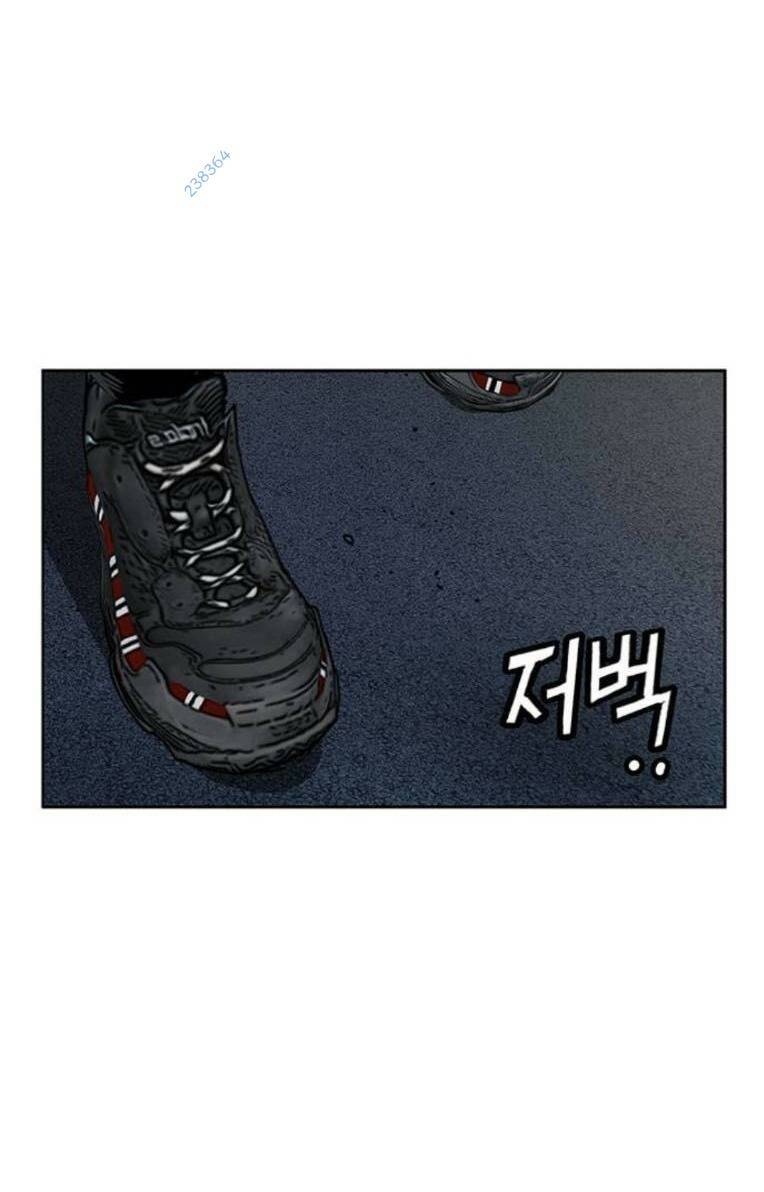 Weak Hero - Chương 256