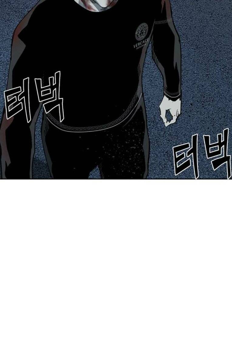 Weak Hero - Chương 256