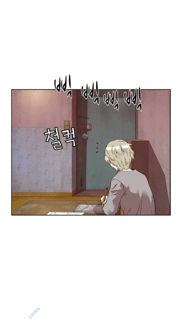 Weak Hero - Chương 257