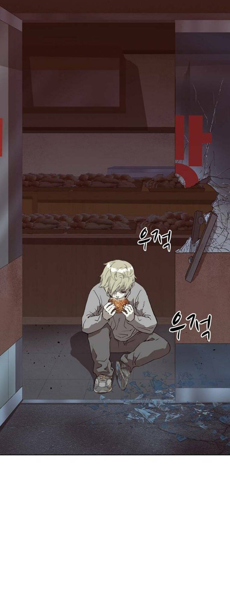 Weak Hero - Chương 257