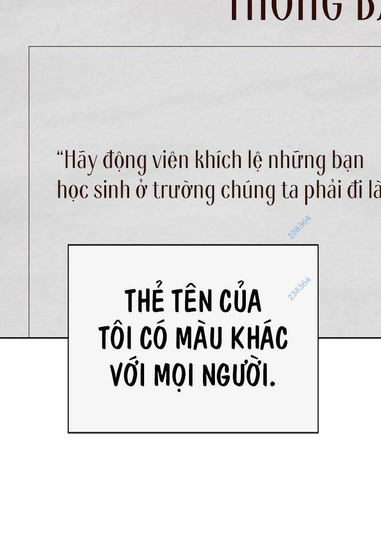 Weak Hero - Chương 257