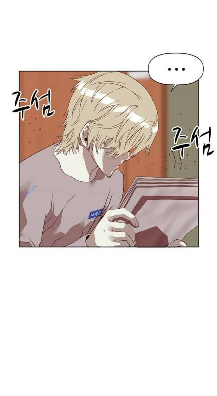 Weak Hero - Chương 258