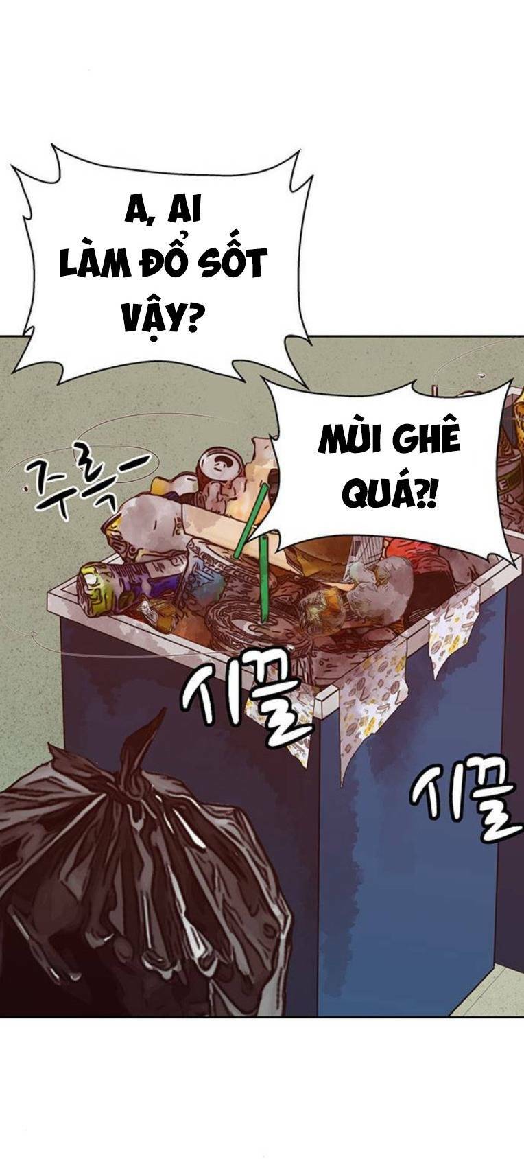 Weak Hero - Chương 258