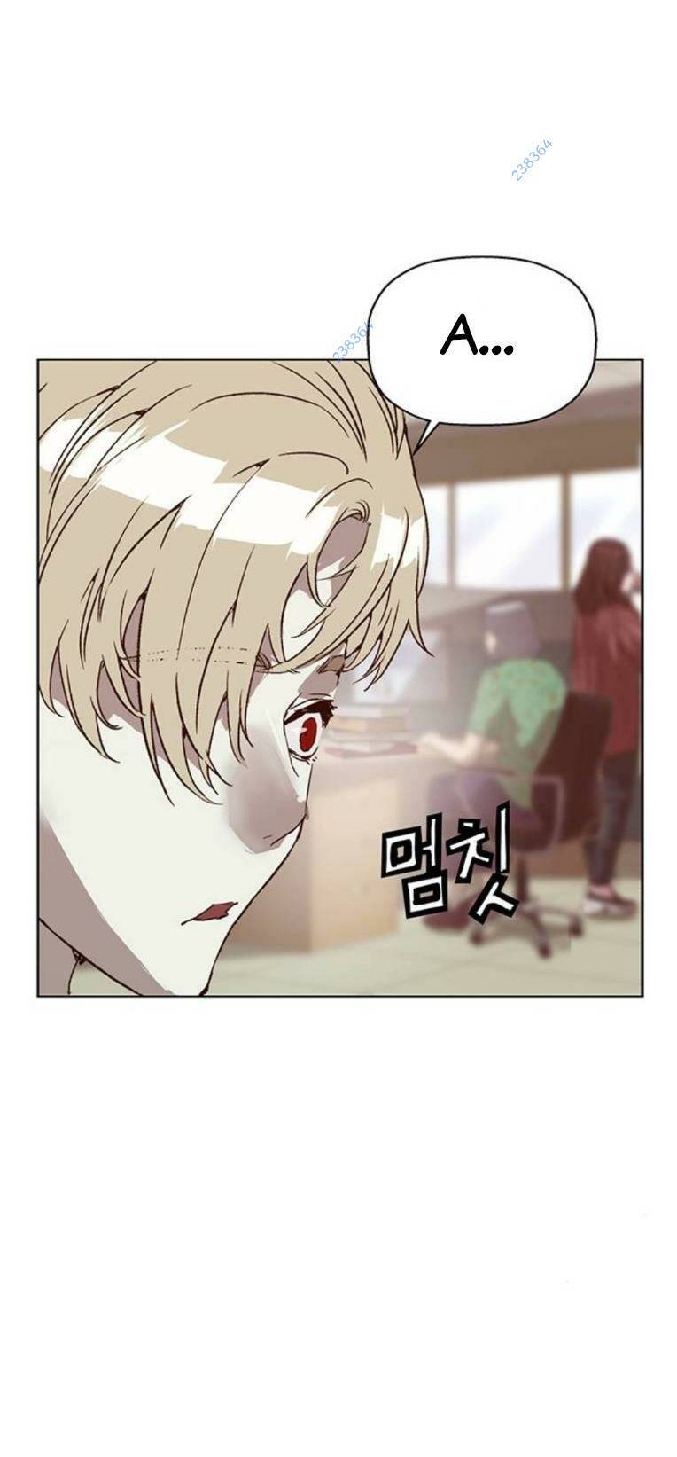 Weak Hero - Chương 258
