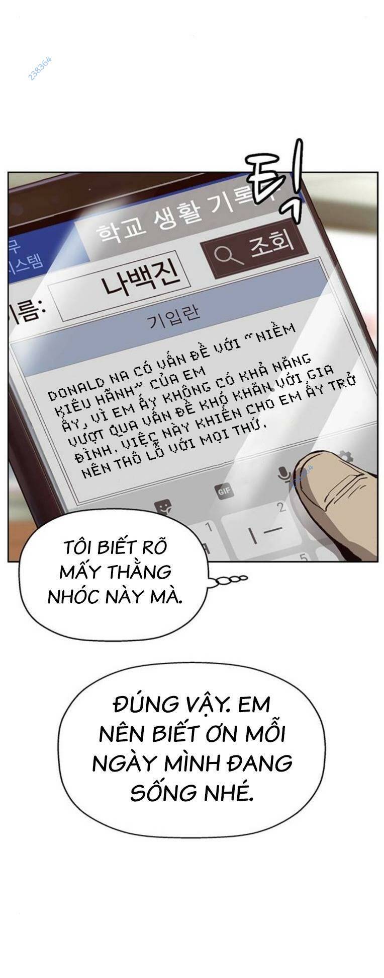 Weak Hero - Chương 258