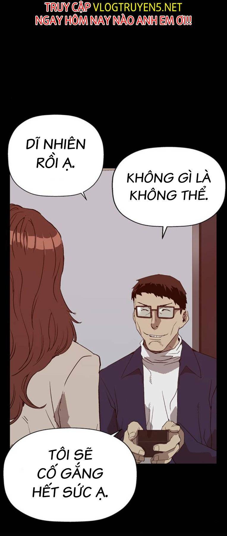 Weak Hero - Chương 258