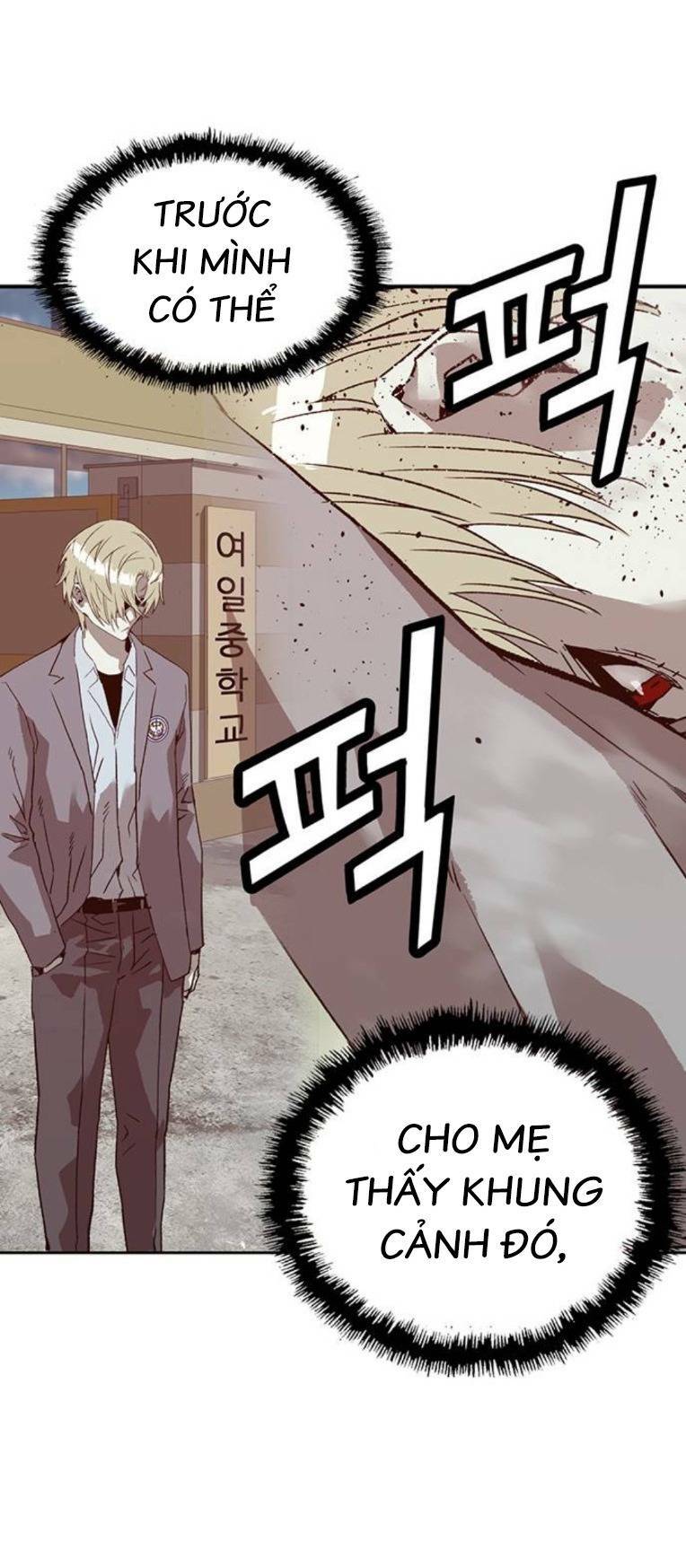 Weak Hero - Chương 258