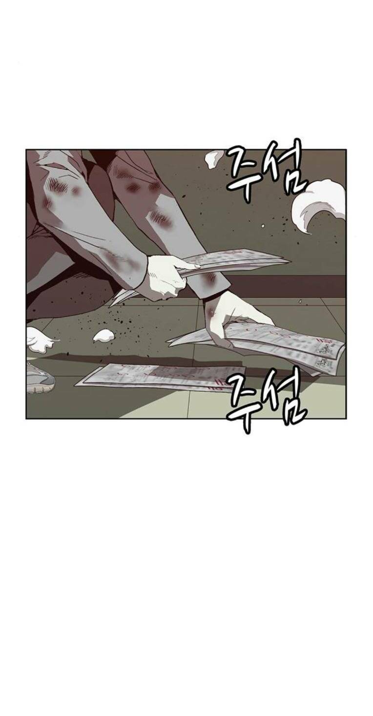 Weak Hero - Chương 258