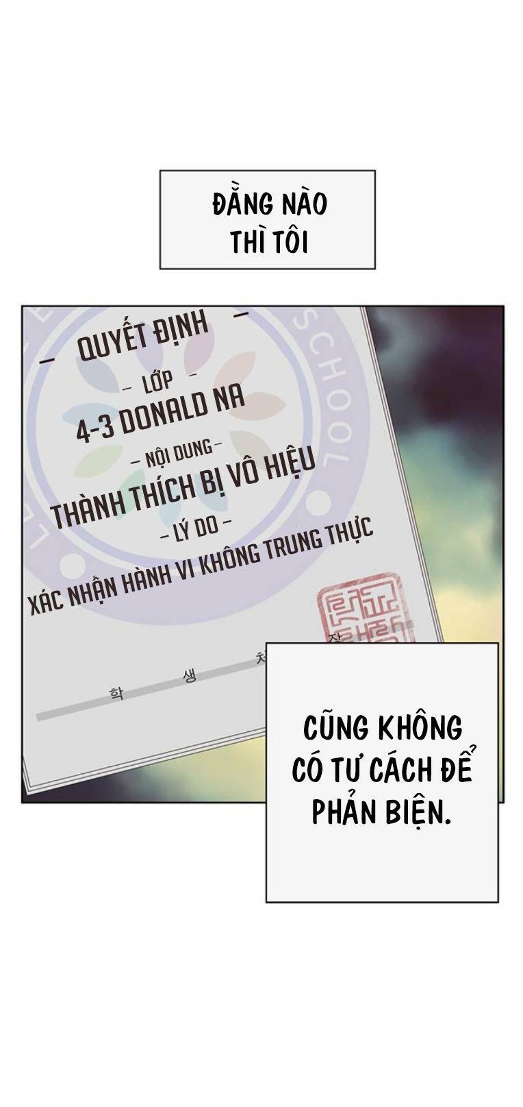 Weak Hero - Chương 259