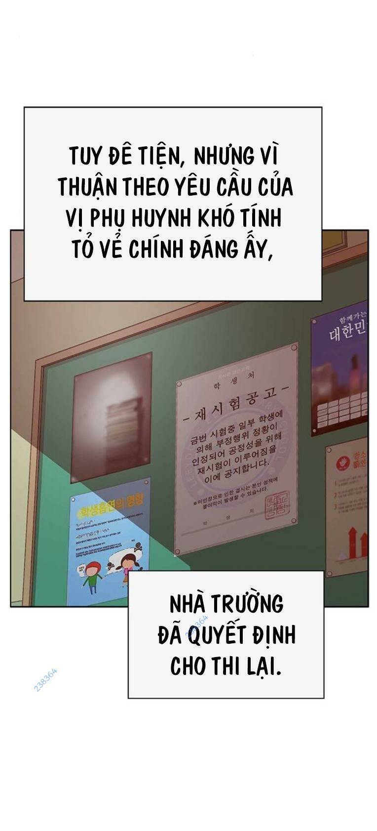 Weak Hero - Chương 259