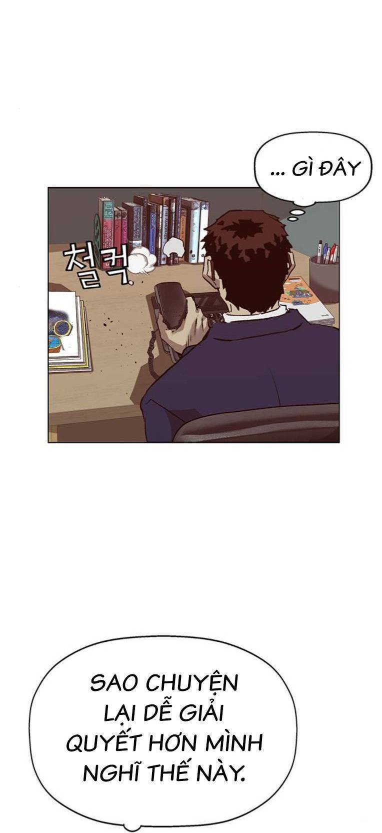 Weak Hero - Chương 259