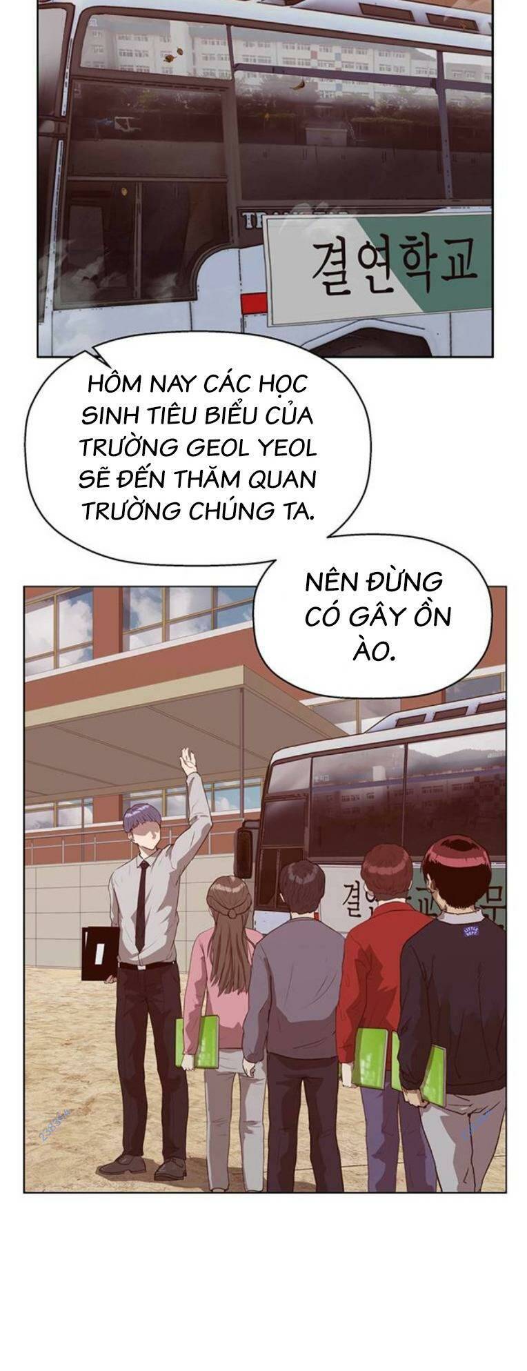 Weak Hero - Chương 259