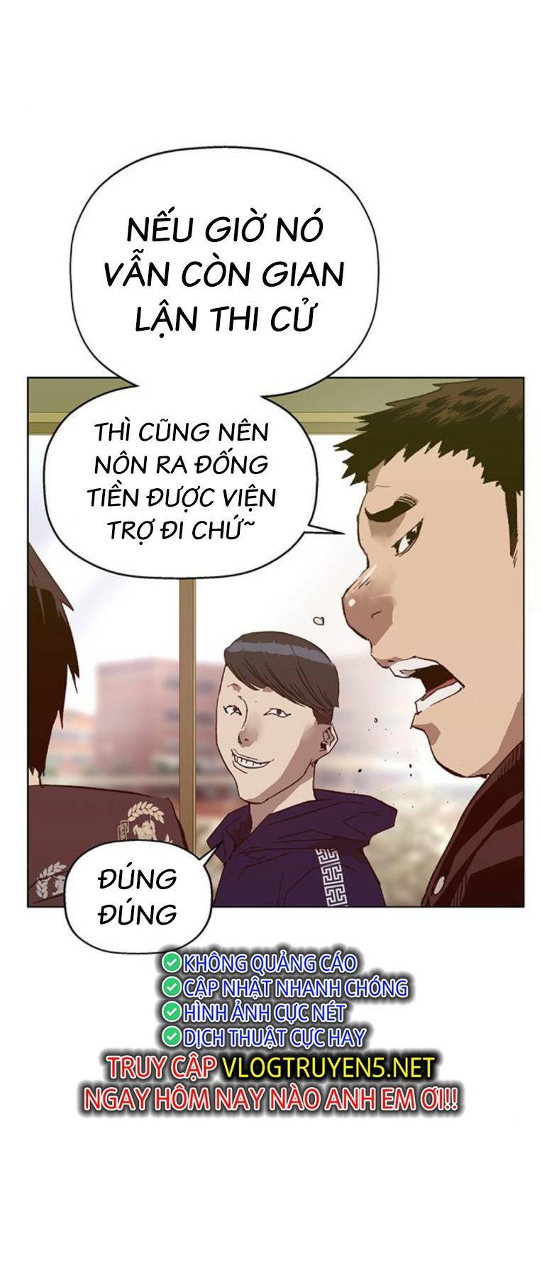 Weak Hero - Chương 259