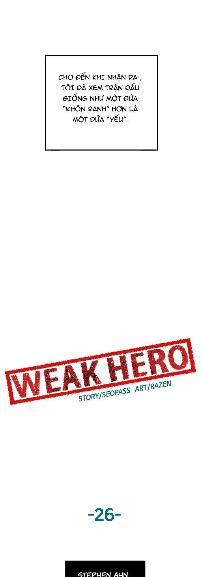 Weak Hero - Chương 26