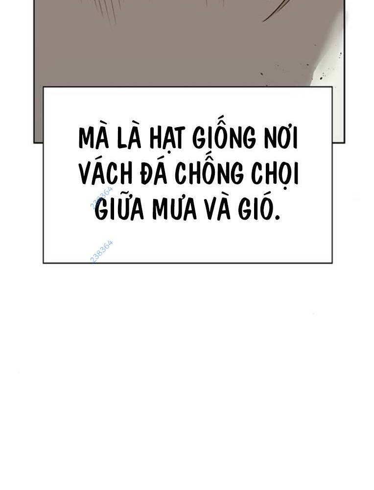Weak Hero - Chương 260