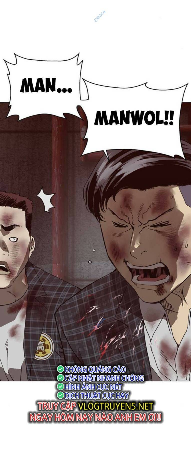 Weak Hero - Chương 260