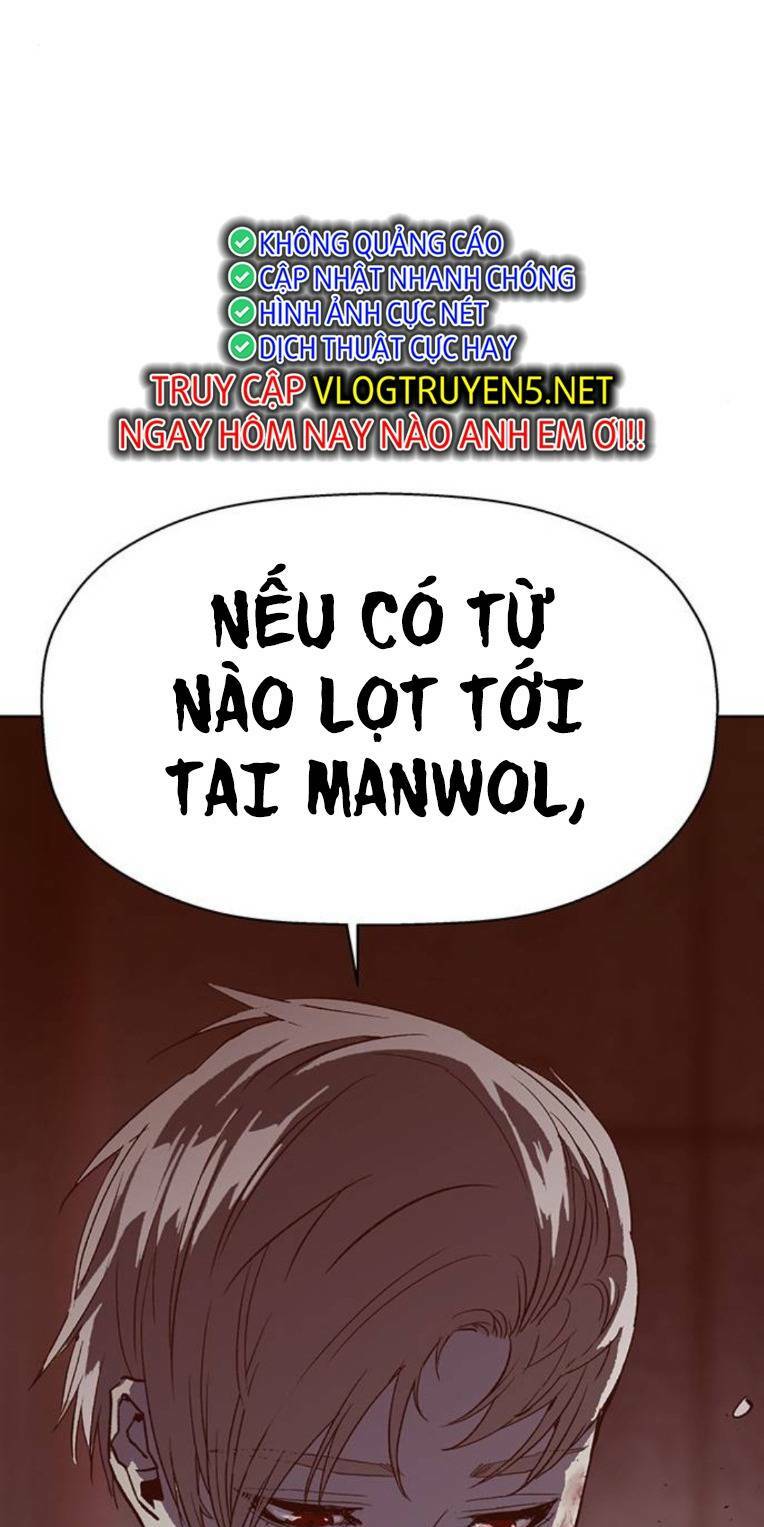 Weak Hero - Chương 260