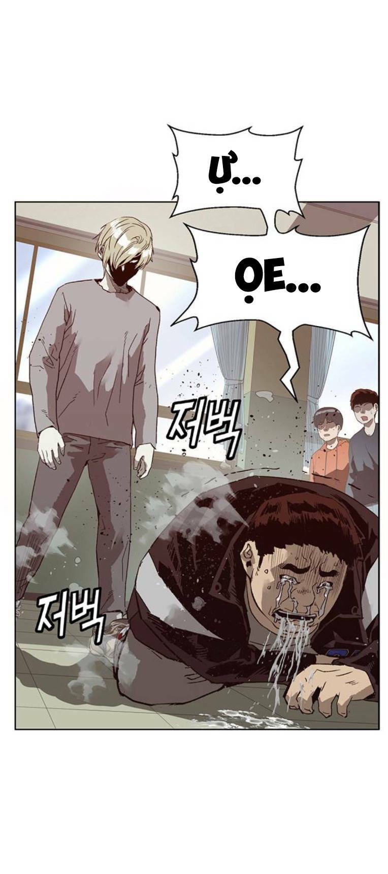 Weak Hero - Chương 260
