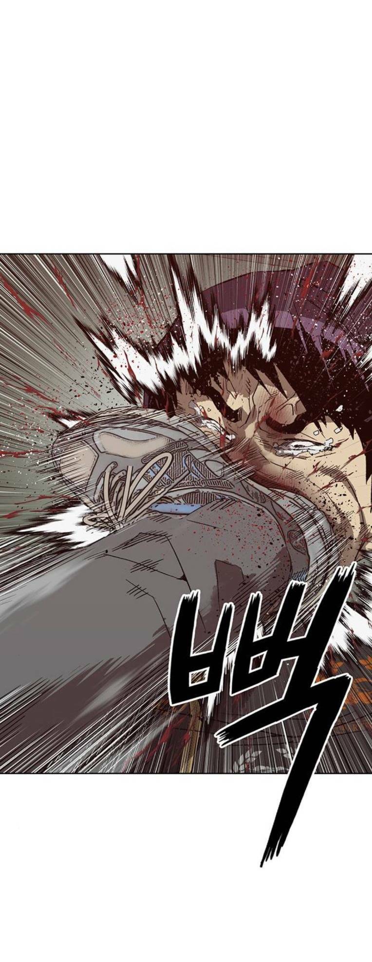 Weak Hero - Chương 260