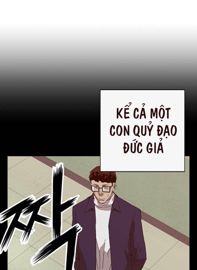 Weak Hero - Chương 260