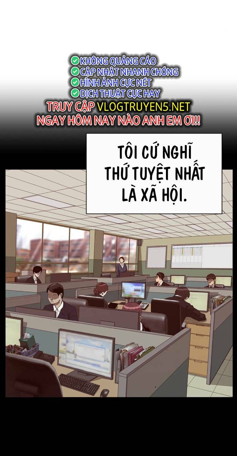 Weak Hero - Chương 260