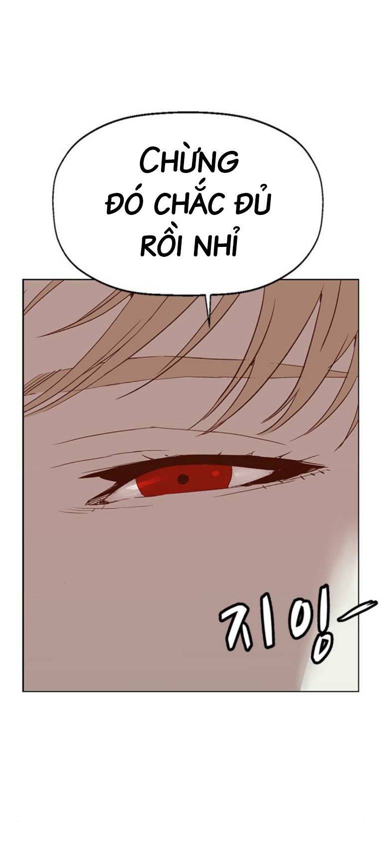 Weak Hero - Chương 261