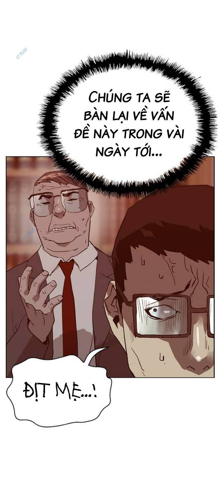 Weak Hero - Chương 261