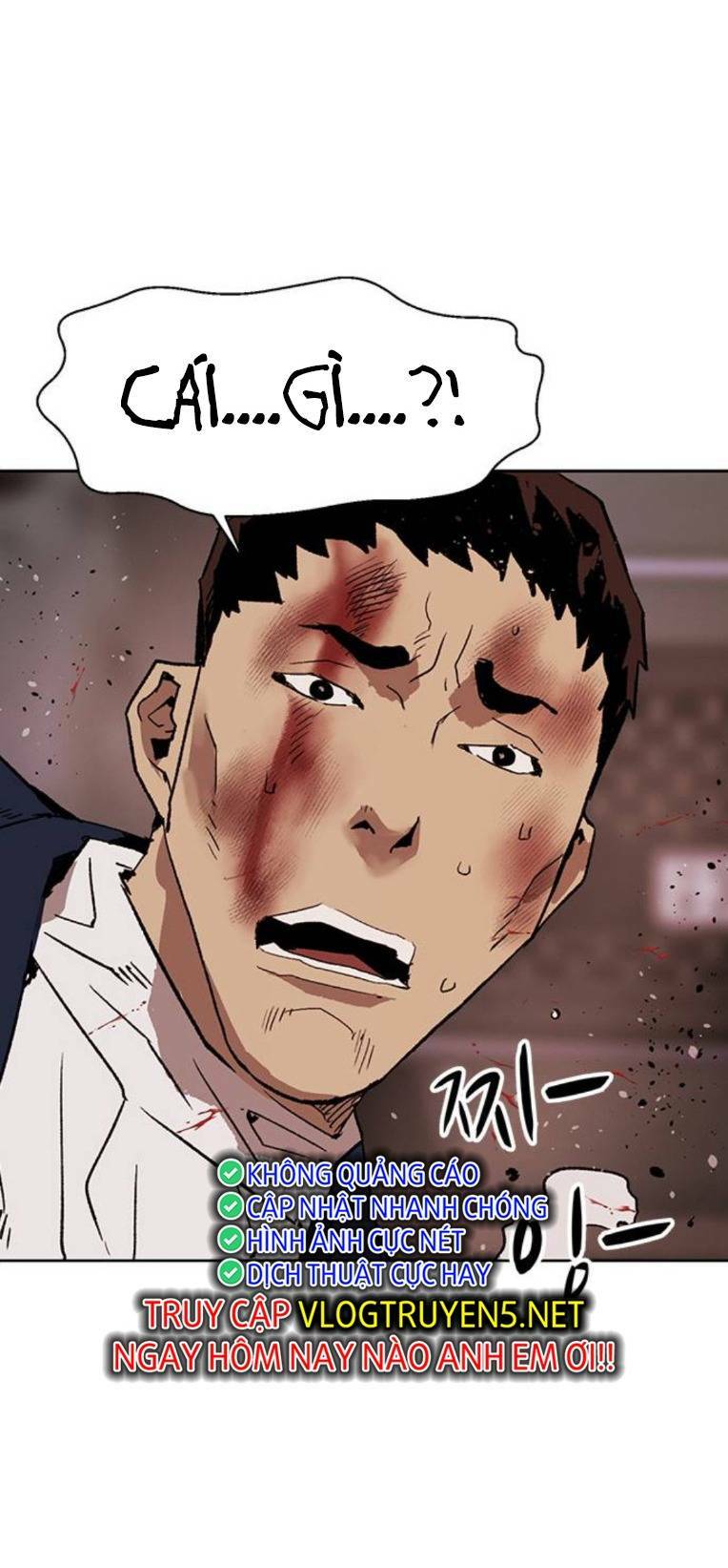 Weak Hero - Chương 261