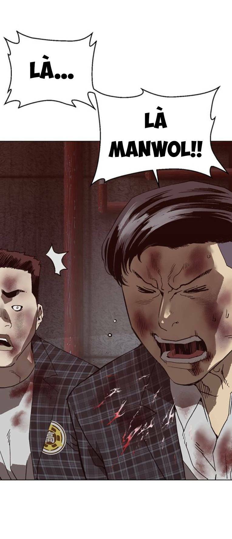Weak Hero - Chương 261