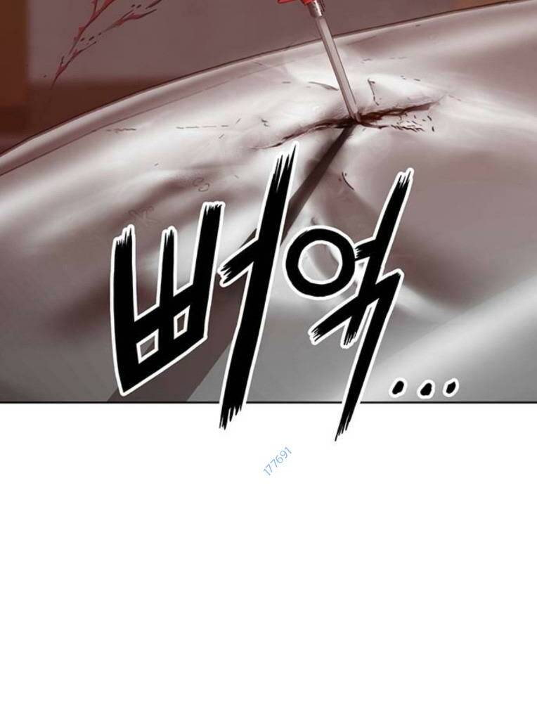 Weak Hero - Chương 261