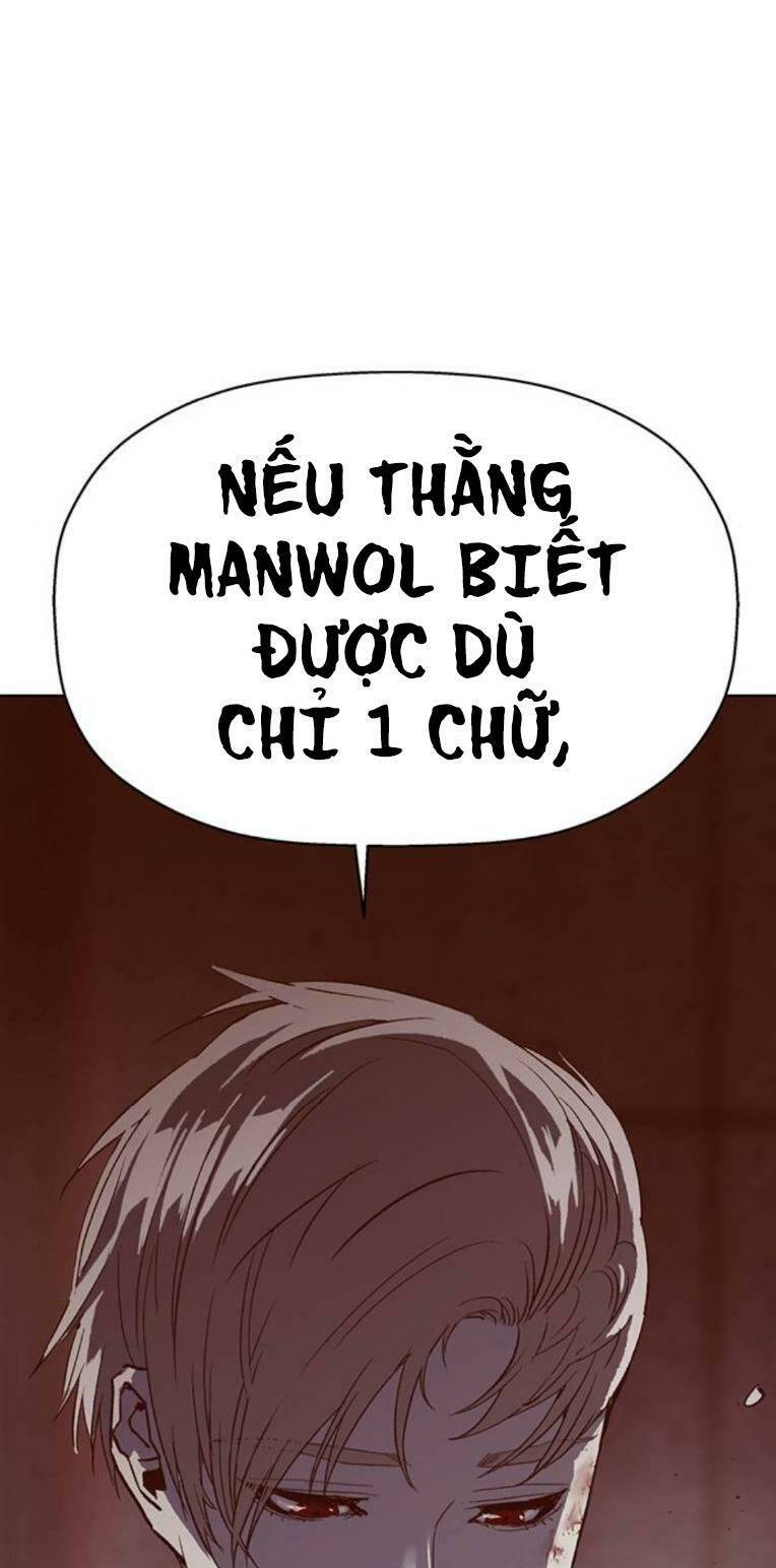 Weak Hero - Chương 261