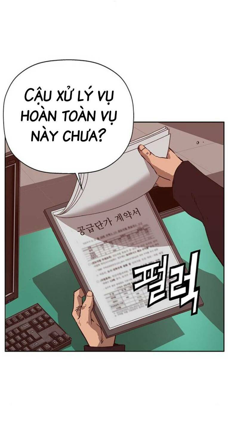 Weak Hero - Chương 261