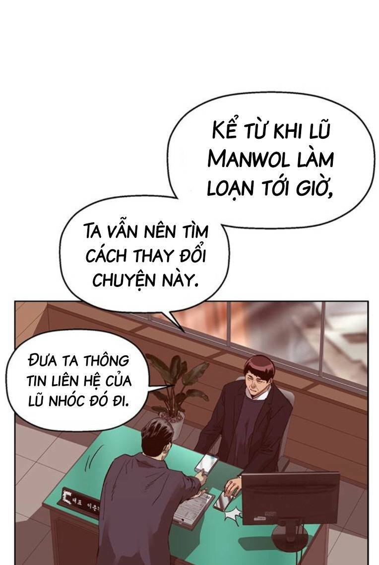Weak Hero - Chương 261