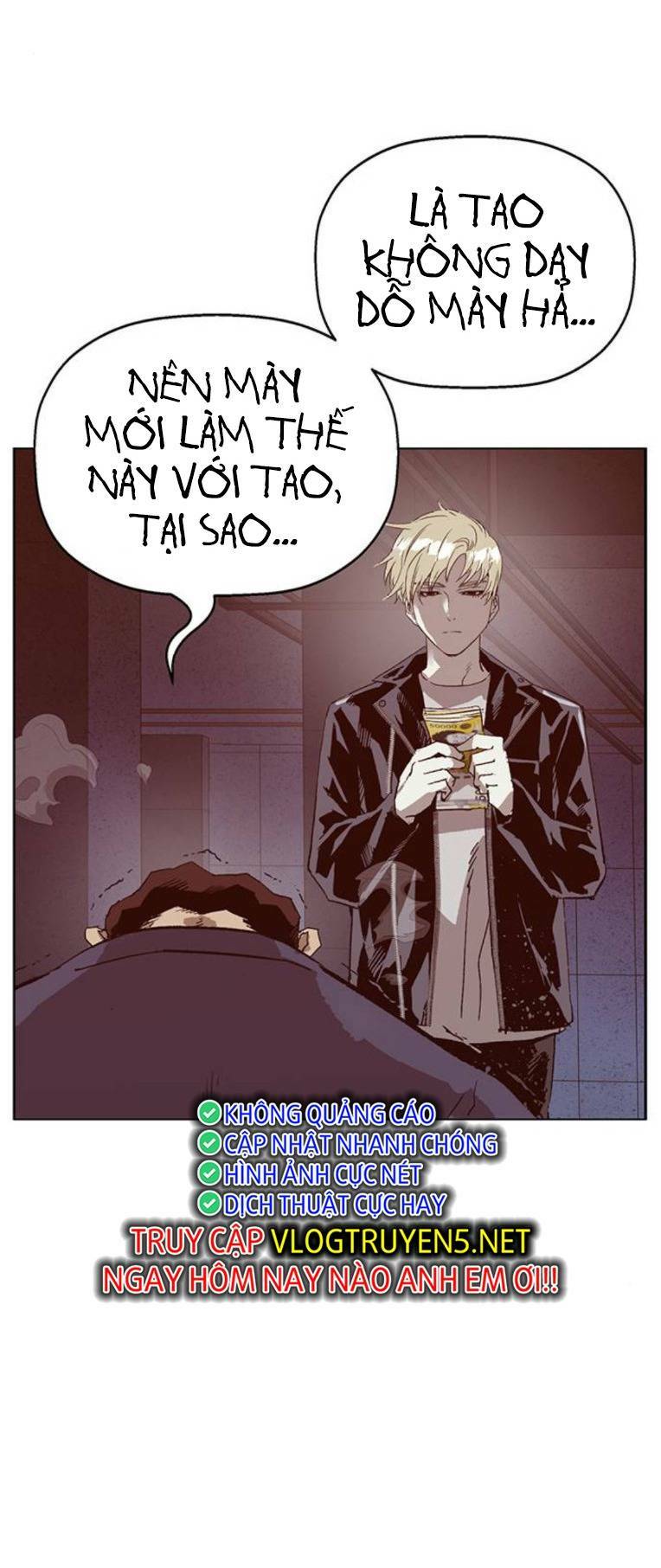 Weak Hero - Chương 261