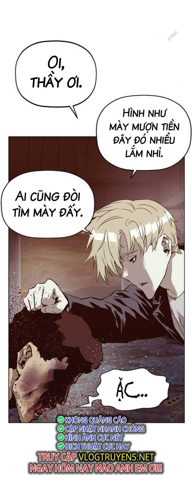 Weak Hero - Chương 261