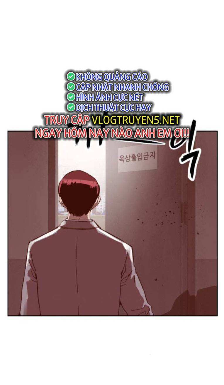 Weak Hero - Chương 262