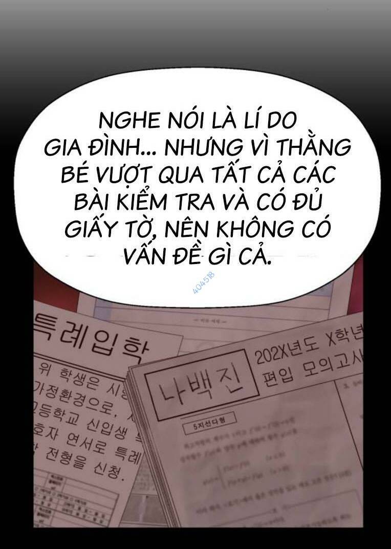 Weak Hero - Chương 262