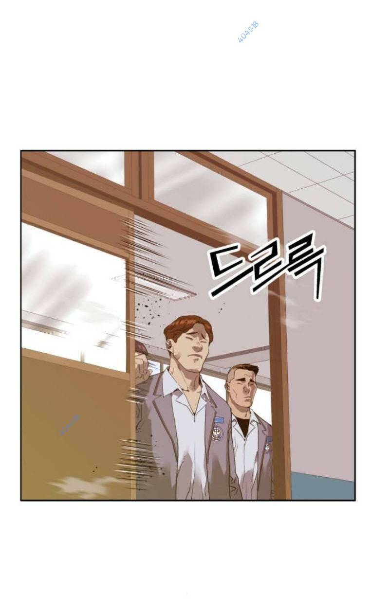 Weak Hero - Chương 262