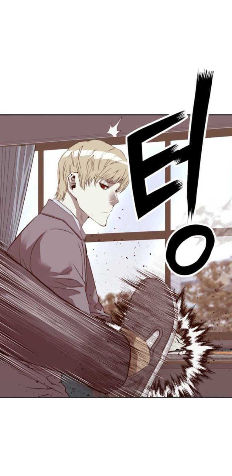 Weak Hero - Chương 262