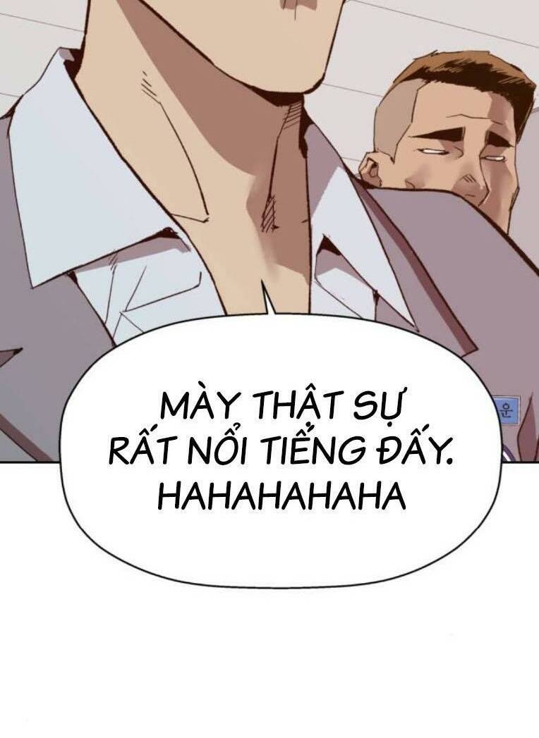 Weak Hero - Chương 262
