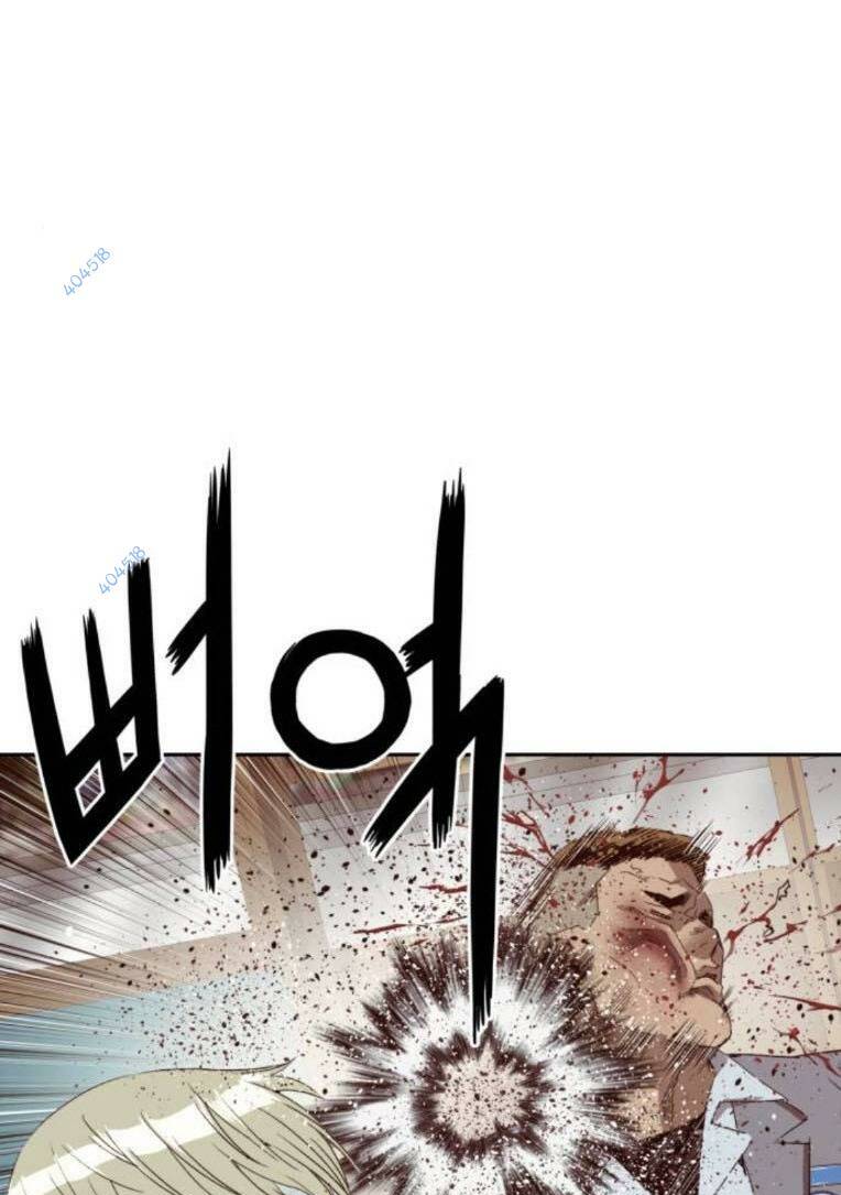 Weak Hero - Chương 262