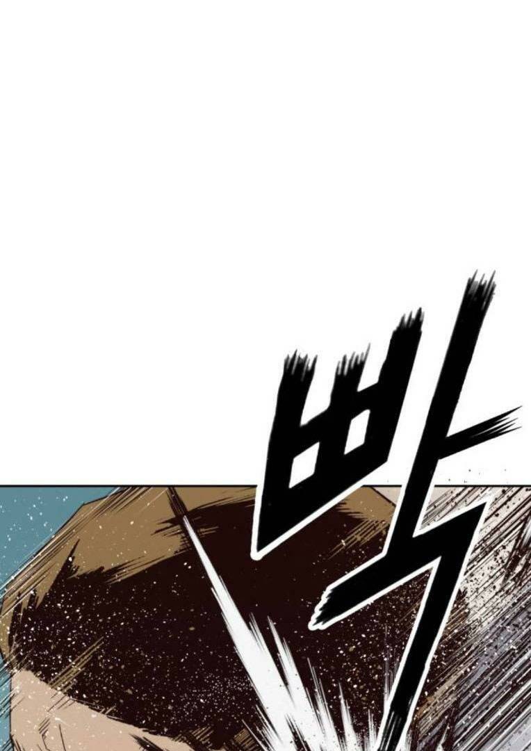 Weak Hero - Chương 262