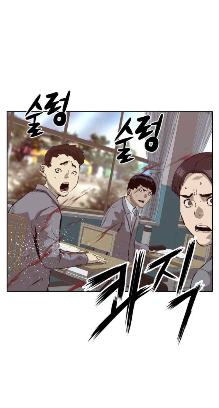 Weak Hero - Chương 262